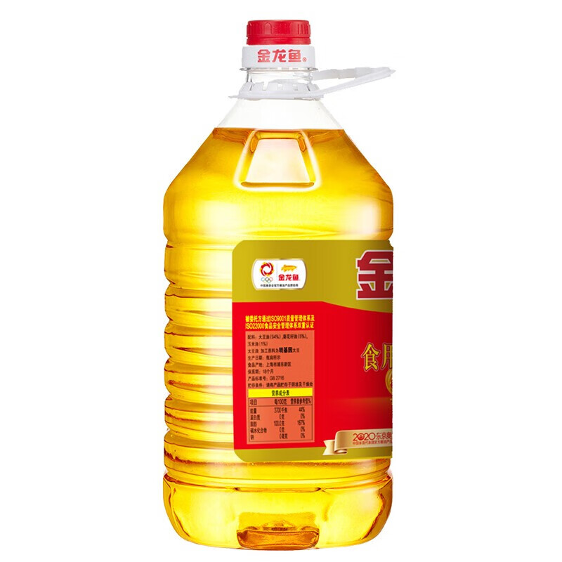 金龙鱼三合一食用植物调和油5L + 金龙鱼大米 御品东北大米5kg*2高清大图