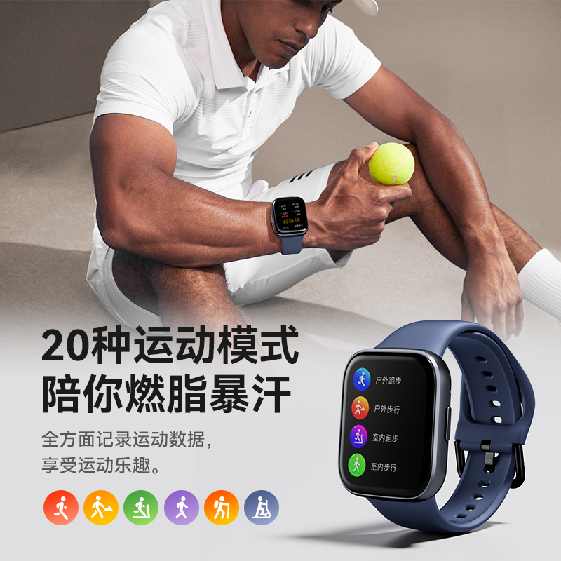 dido Y18 心率血氧通话手表24小时动态血糖血压趋势风险评估运动健康体温监测睡眠手环老人智能实时
