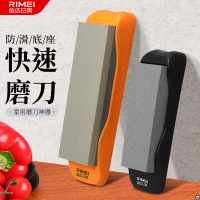 金达日美家用磨刀石架磨刀器磨刀棒防滑磨刀带防滑底座W8169