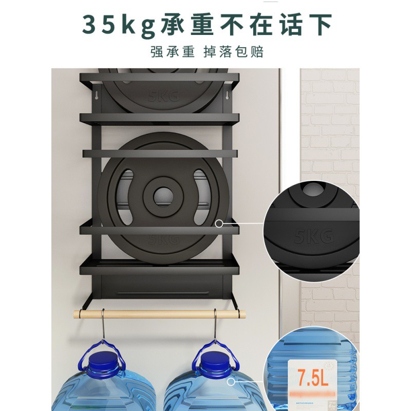 冰箱磁吸保鲜膜免打孔收纳置物架厨房壁挂侧面多功能洗衣机挂件收纳层架 三维工匠高清大图