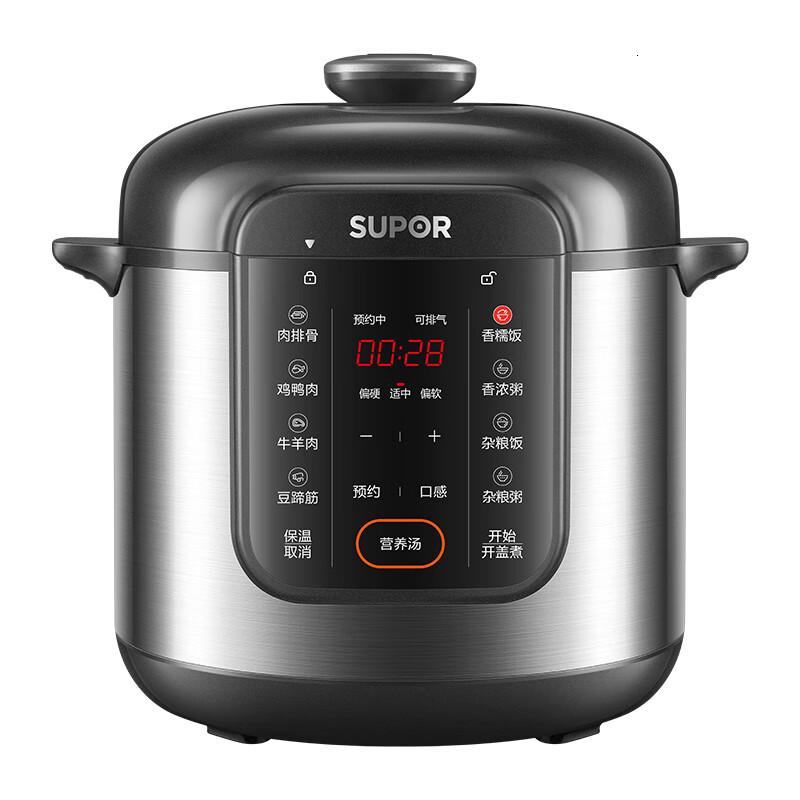 苏泊尔(SUPOR)电压力锅家用双胆配蒸笼上蒸下煮智能预约多功能煲汤煮饭 SY-60YC 60066L