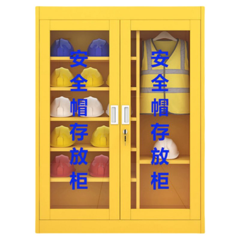 义尊 安全帽存放柜 GY-2 台高清大图
