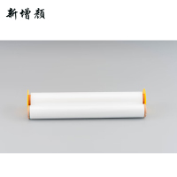 新增颜 XZY-S17 220mm100m 标签色带 1.00个卷 (单位:卷)白色 XZY-S17