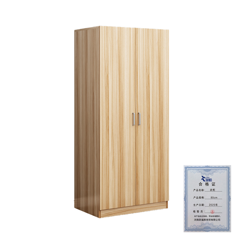堇柏 衣柜 80cm 台高清大图