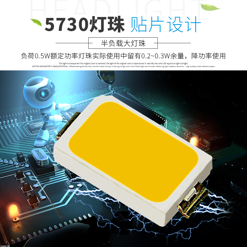 鱼缸灯LED灯节能灯水缸灯架夹灯照明灯水族箱支架灯缸水灯高清大图