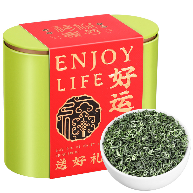 茗日红 碧螺春绿茶 新茶上市 明前浓香型碧螺春茶叶 散装罐装250g