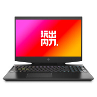 惠普（HP）暗影精灵6Air【酷睿六核i7-10750H 16G 1T+512G SSD GTX1650Ti-4G独显 72%色域】15.6英寸游戏本笔记本电脑