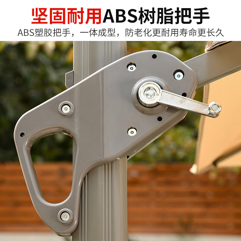 户外遮阳伞庭院伞大太阳伞罗马伞室外露台花园摆摊户外伞 3M配500斤底座高清大图