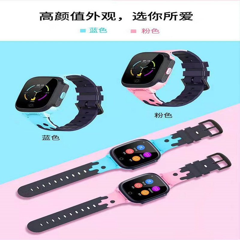 成发盛世智能手表w3 深度防水儿童4g电话手表定位限额支付ai语音中英文翻译儿wifil连接儿童手表 电话成发盛世蓝色粉色 价格图片品牌报价 苏宁易购成发盛世智能手表旗舰店