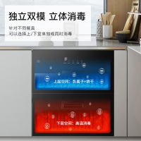 容声(RONGSHENG)嵌入式消毒柜110L大容量二星级负离子高温杀菌钢化黑晶面板碗筷柜ZTD100-RX02K