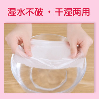 日诺抽纸 原生木浆面巾纸,家用木浆 抽纸 卫生餐巾纸,小幅100抽三层整件48包 木浆抽纸