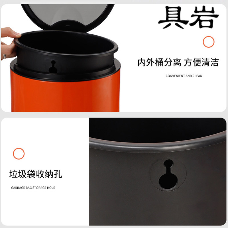 具岩 垃圾桶 8L 个高清大图