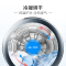 海尔烘干机GDNE9-636