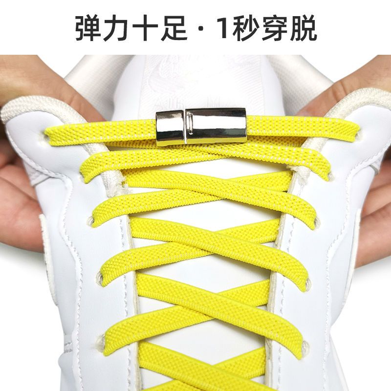 【普通款】螺丝磁力扣 *【亮银扣1对】2个装丨无鞋带 精品懒人鞋带