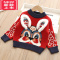 可莉允儿童加厚新年毛衣加绒秋冬男女童兔年针织打底衫宝宝虎头套头毛衣