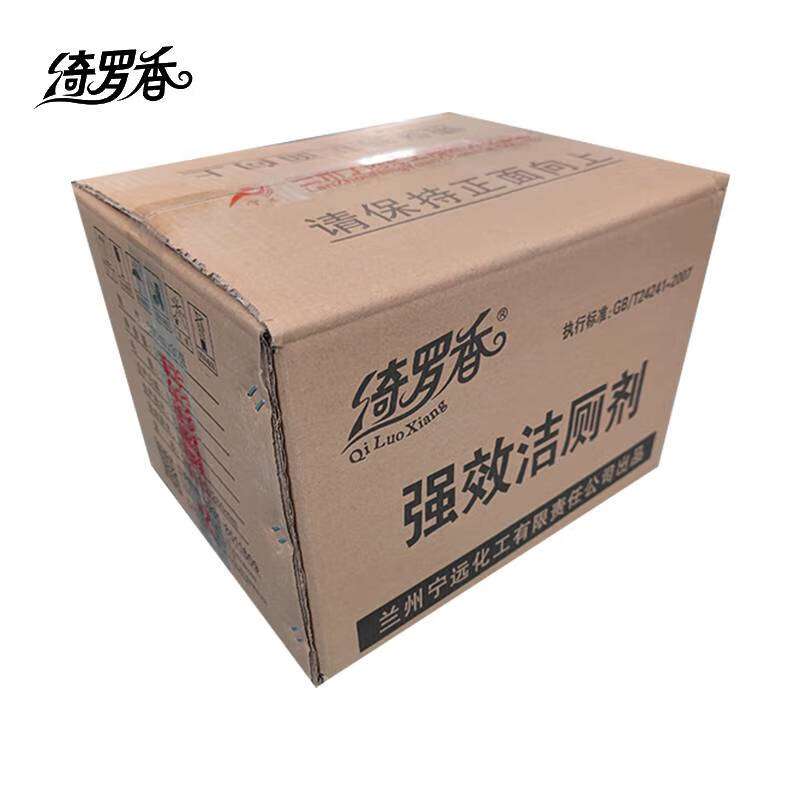 绮罗香 洁厕剂 1加仑高清大图