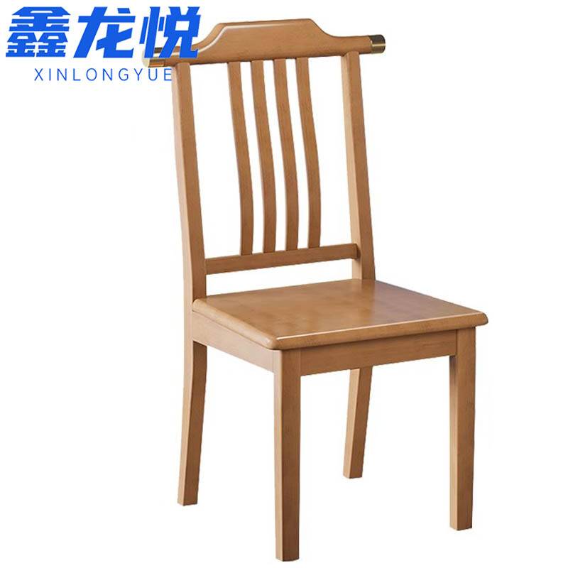 鑫龙悦餐椅 实木 把高清大图
