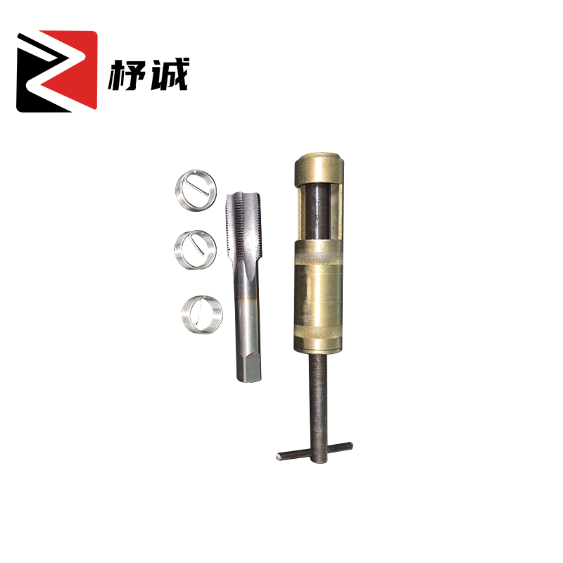 杼诚套筒工具ST20*1.5/套高清大图