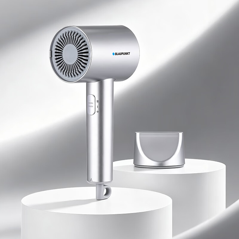[内蒙地区可发]蓝宝(BLAUPUNKT)家用护发速干电吹风BP-HC005耀月灰高清大图