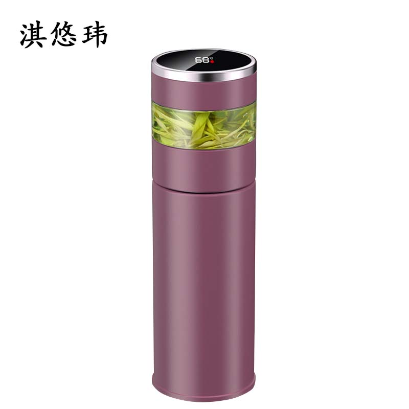 淇悠玮 茶水分离智能保温杯 450ml 个高清大图