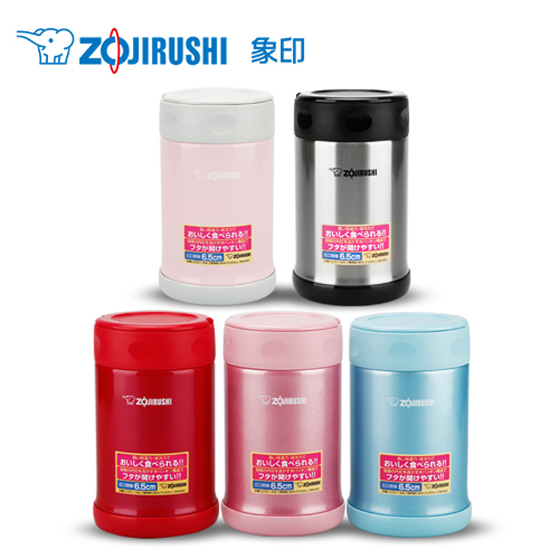 象印(ZO JIRUSHI)焖烧杯SW-EAE50 进口304不锈钢真空焖烧杯保温壶焖烧壶正品500ml浅粉灰高清大图