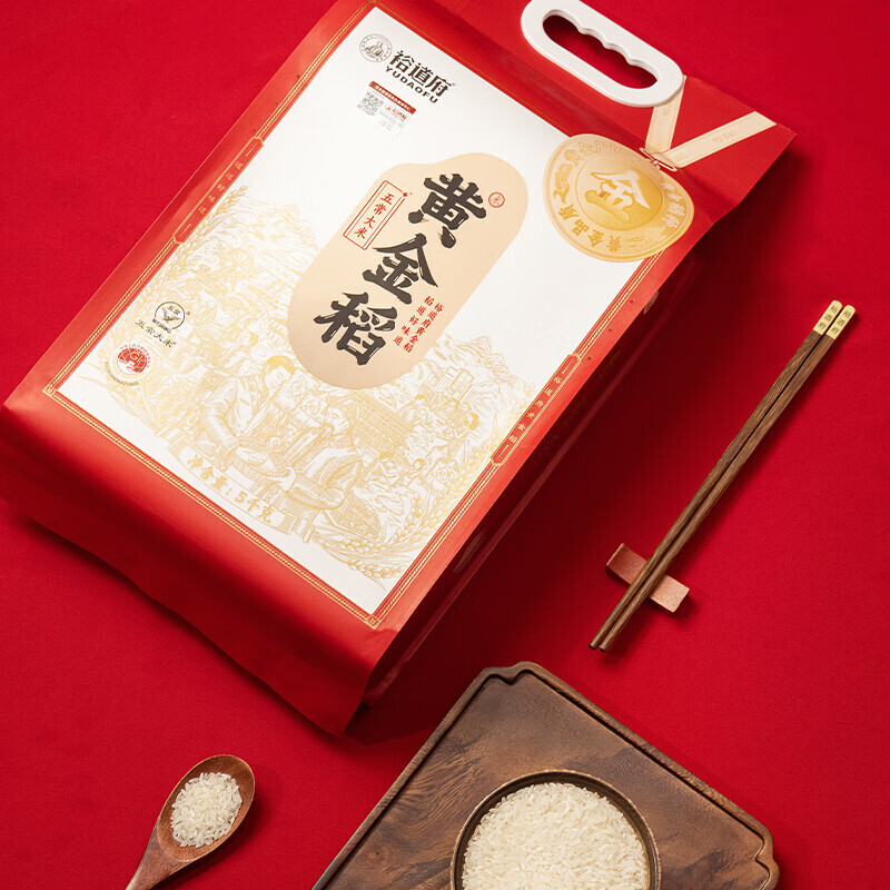 裕道府黄金稻五常大米5kg(06.01.337)高清大图