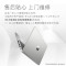 惠普(HP)锐14 锐龙版 14英寸轻薄笔记本电脑(六核 锐龙 R5-5625U 8G 512GSSD office 一年上门)银色