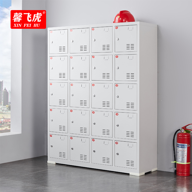 馨飞虎工具充电柜20门20位/台高清大图