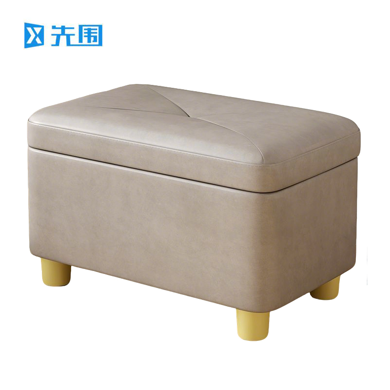 先围 换鞋凳储物凳 40*26*27cm浅灰 个高清大图