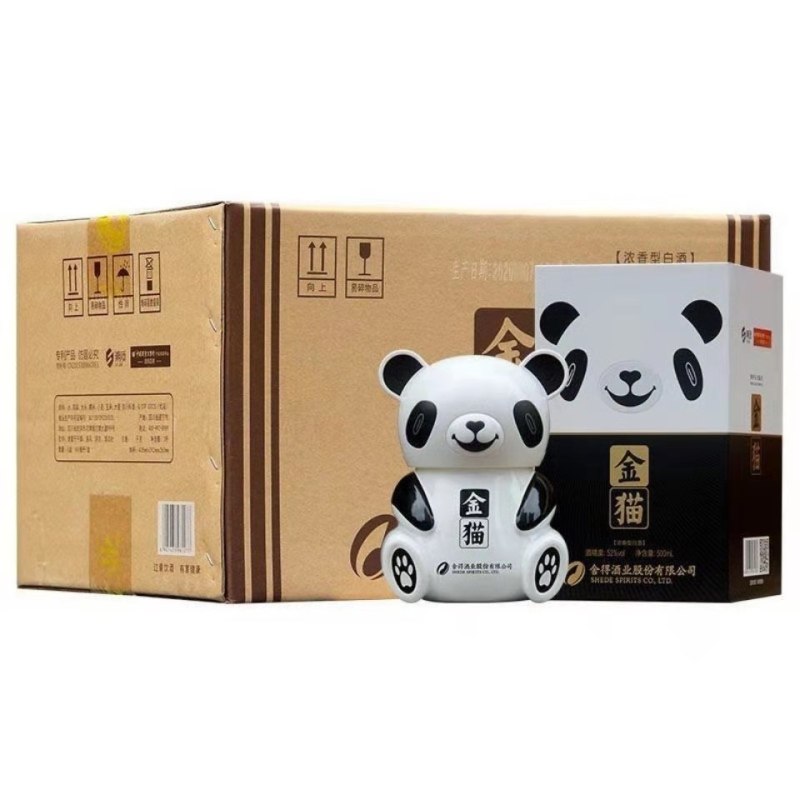 四川沱牌舍得金猫52度浓香高度纯粮酒500ml6瓶整箱价格视频