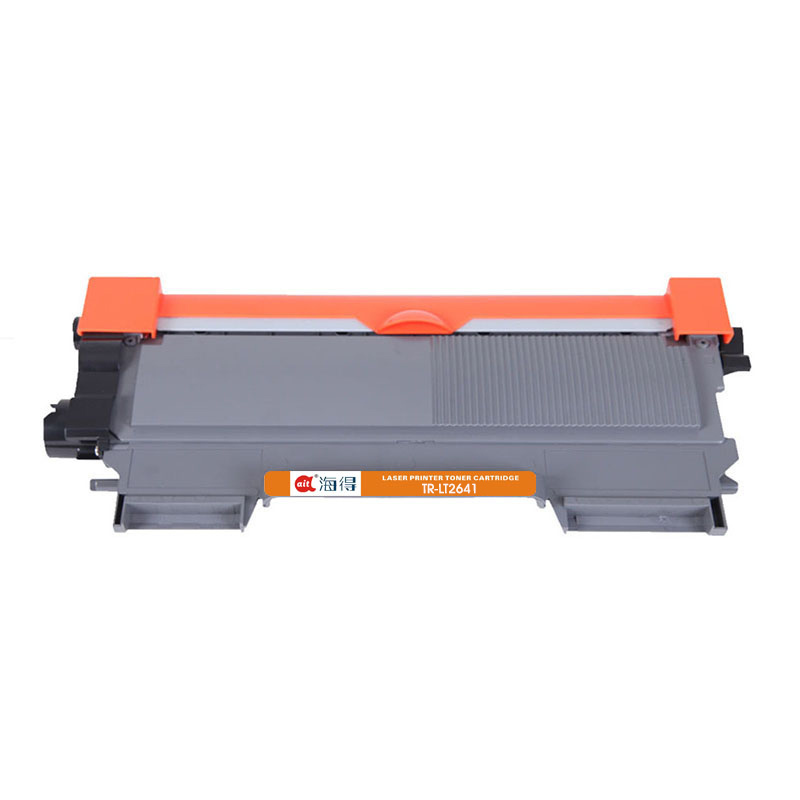 海得TR-LT2641粉盒大众版LT2641墨粉盒适用联想 LJ2600D LJ2650DN M7600D M7650D