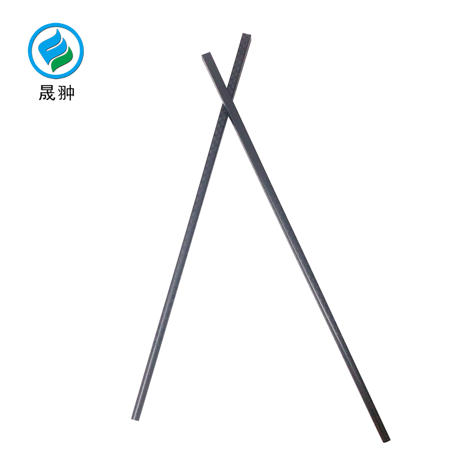 晟翀 合金筷子 24cm 双