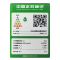 欧诚X08-3集成水槽洗碗机13+1套嵌入式碗柜大单槽多功能洗菜盆手工304不锈钢自动烘干水槽一体机家用大容量