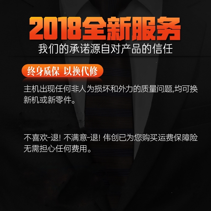 高精度gps测亩仪收割机专用手持测亩王量田量测亩仪