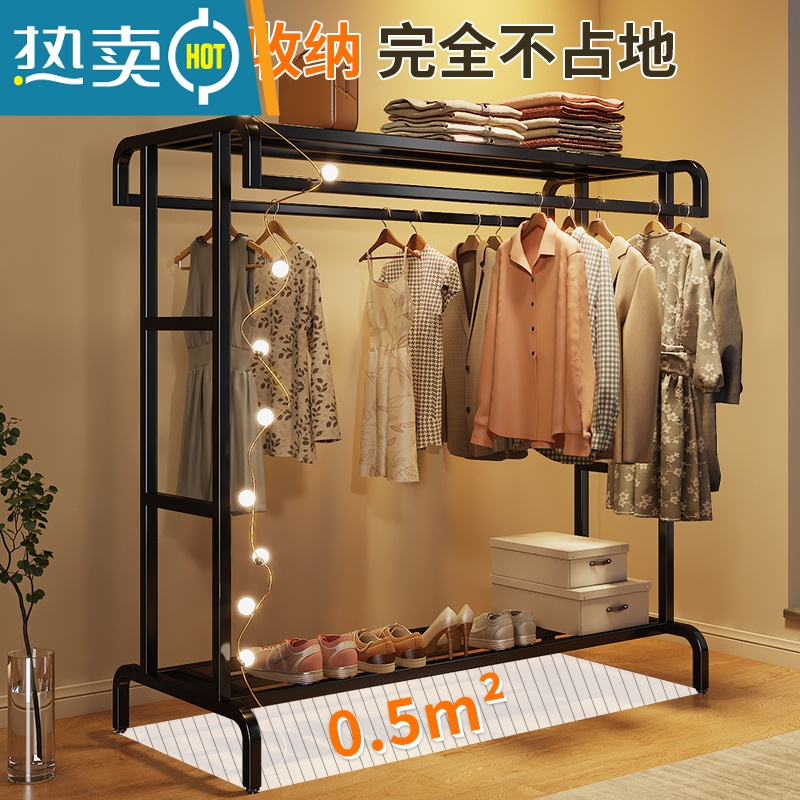 敬平落地阳台晾衣架挂衣架家用室内户外双杆式晾晒衣杆卧室简易衣帽架 金色150长 大高清大图