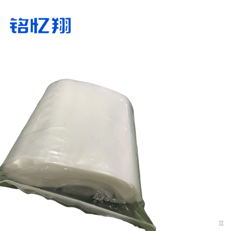 铭忆翔 一次性自封袋 170*250mm/8丝 100个 包