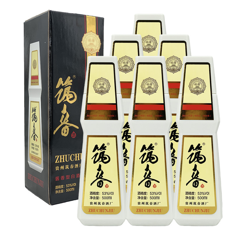 筑春酒 筑春 53度 复古版黑盒 酱香型 500mlx6瓶