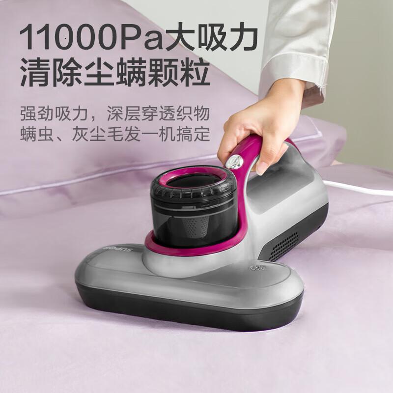 苏泊尔(SUPOR)除螨仪手持家用吸尘高频双拍打深层次除螨 紫外线杀菌除螨仪 VCM05S 山脉灰高清大图