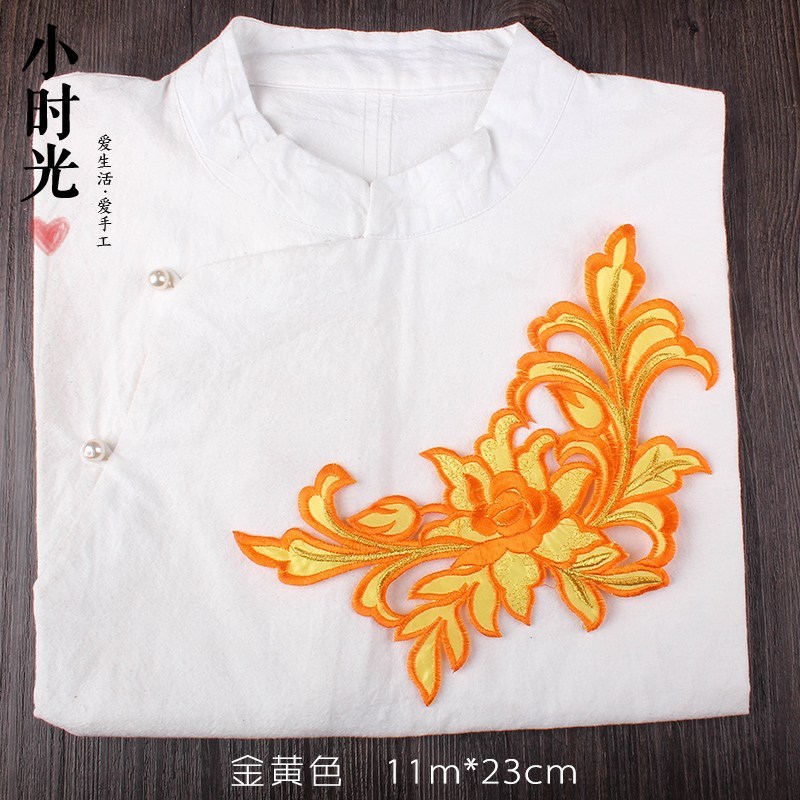 大号刺绣贴花破洞羽绒服布贴复古花补丁贴衣服裤子裙子装饰贴布