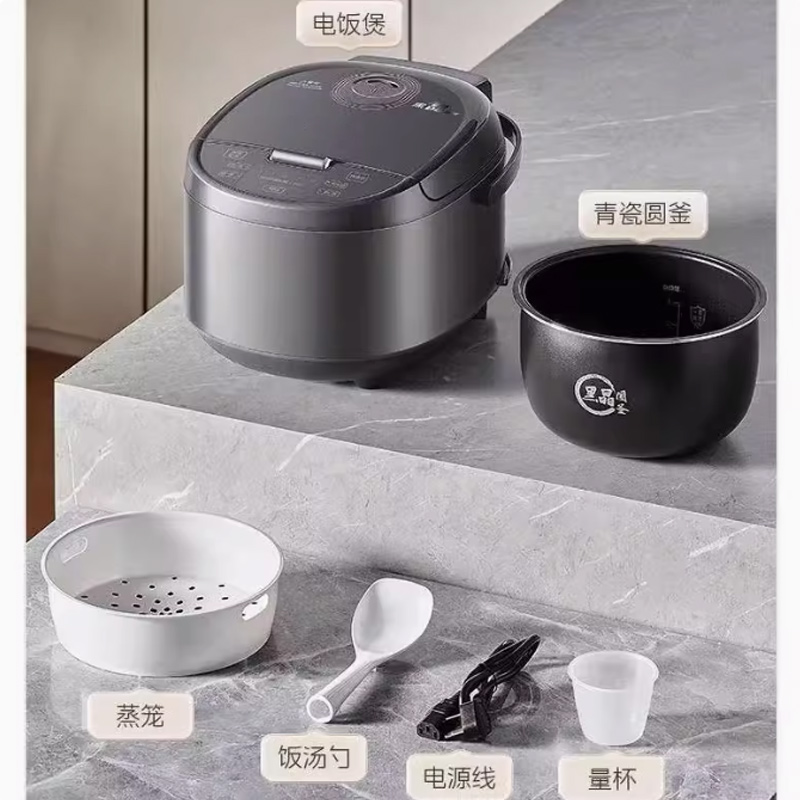 九阳(Joyoung) MB-RE578电饭煲家用黑晶内胆电饭煲 5L高清大图