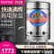 乐创(lecon)煮面机商用燃气麻辣烫锅保温电热节能煮面锅煲粥汤面炉煮面桶 60型电热平底款