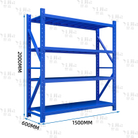 翌嘉 仓储货架库房置物架重型货架蓝色主架1500*600*2000mm/500kg