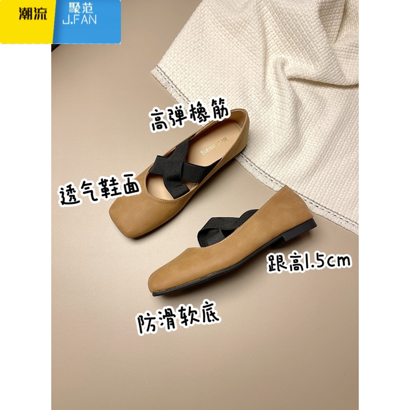 聚范仙女风玛丽珍芭蕾舞鞋方头复古单鞋女奶奶猪鼻子鞋大码女鞋41-43高清大图