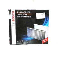 国产博世(BOSCH)双效活性炭空调滤清器0986AF4278博世适配长安杰勋1.5L混合动力