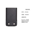 耐通科技 对讲机电池NT2250（For NT582）块 黑色
