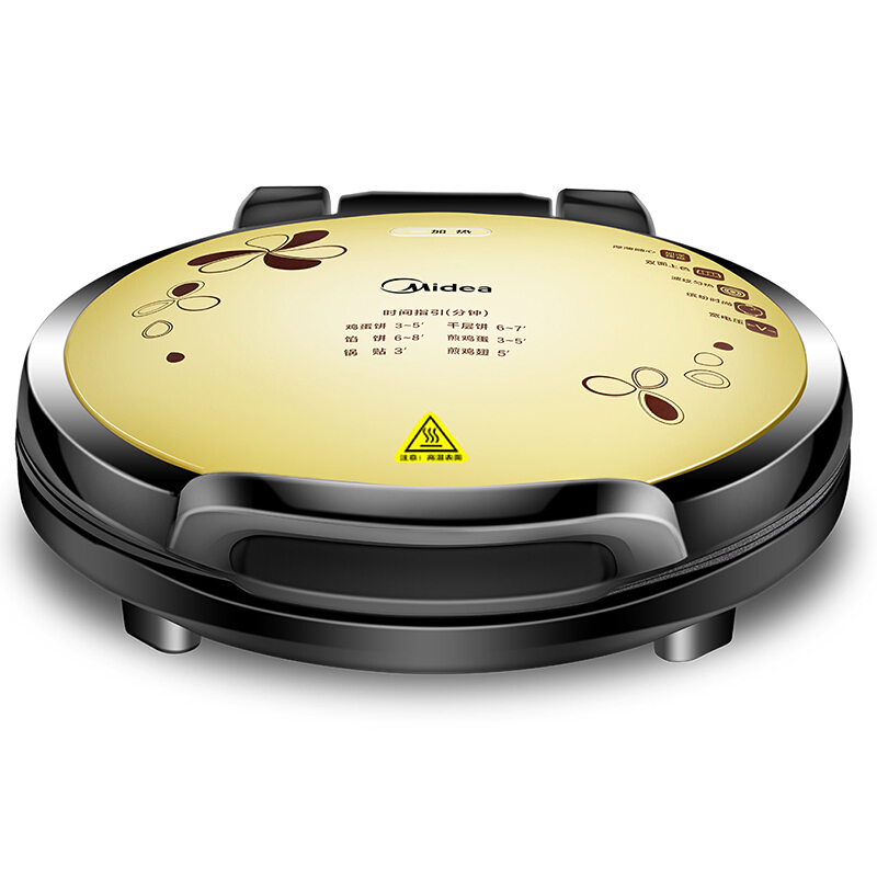 美的(Midea)MC-JHN34Q电饼铛 煎烤机家用智能早餐机煎烤机大烤盘烙饼机