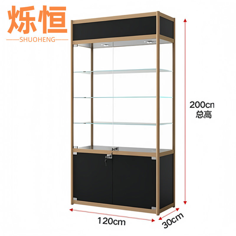 烁恒高清大图