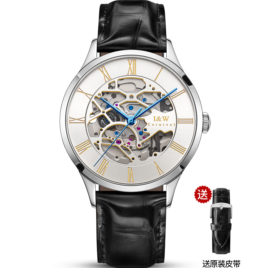 瑞士嘉年华(CARNIVAL)手表全自动机械表 男表进口机芯真皮钢带时尚双面镂空男士休闲防水正品腕表8522 金色刻度皮带