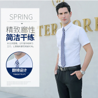 芯讯徵 男女同款 白色/粉红色/蓝色/藏蓝/短袖衬衫女职业装男衬衣商务正装 女衬衣-XL码 /件