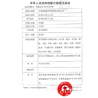 鱼跃(YUWELL)轮椅 全钢管加固 可折叠收纳 H050 老人手动便携普通轮椅车